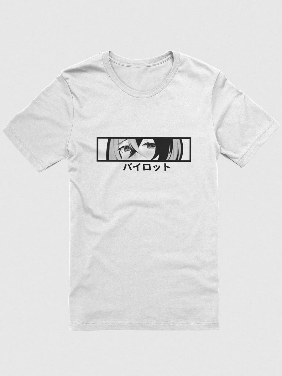 Pilot Class T-shirt (Black text) product image (3)