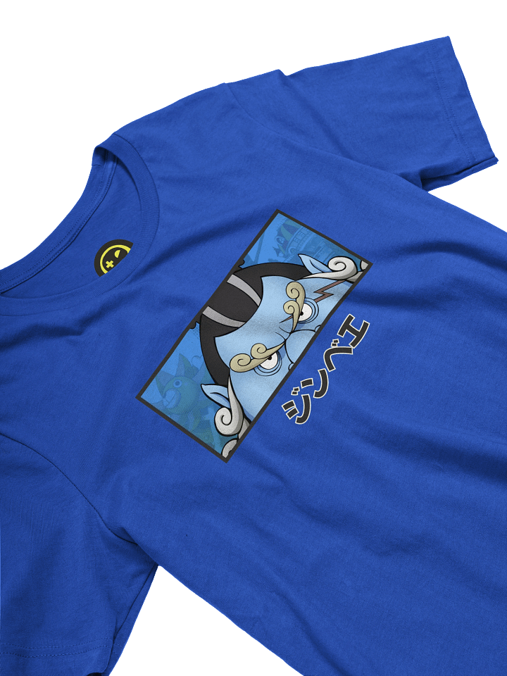 Peeking Jinbe product image (2)