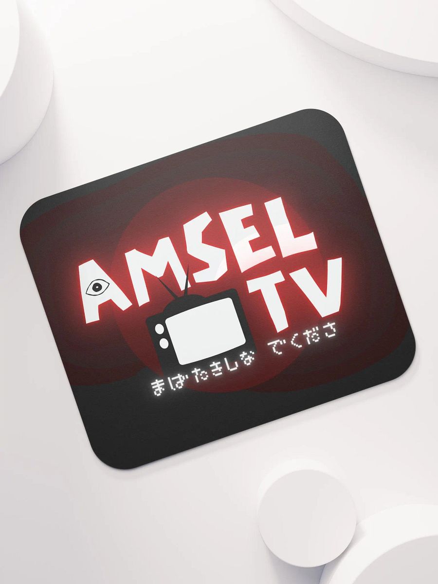 AmselTV Logo Mouse Pad product image (7)