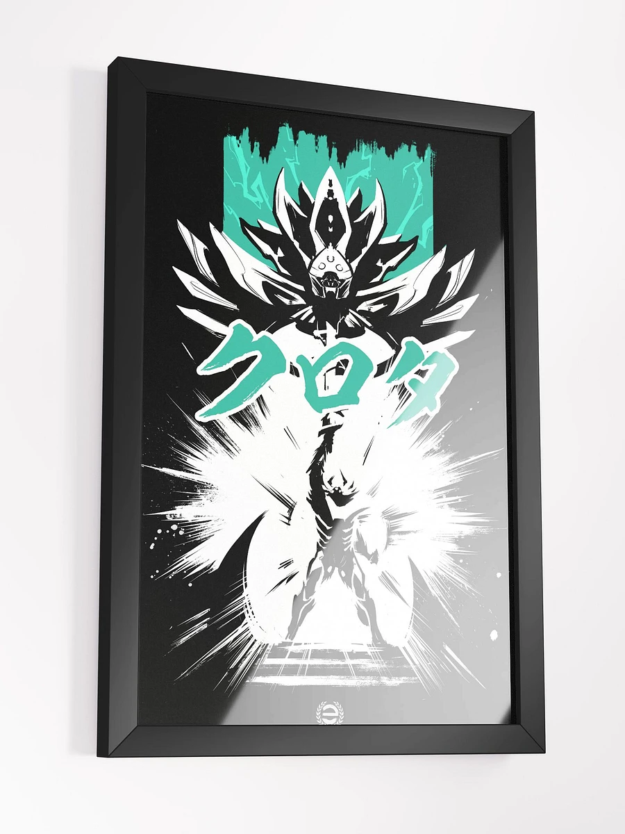 Crota The Hive Prince of the Oversoul - Framed poster product image (5)