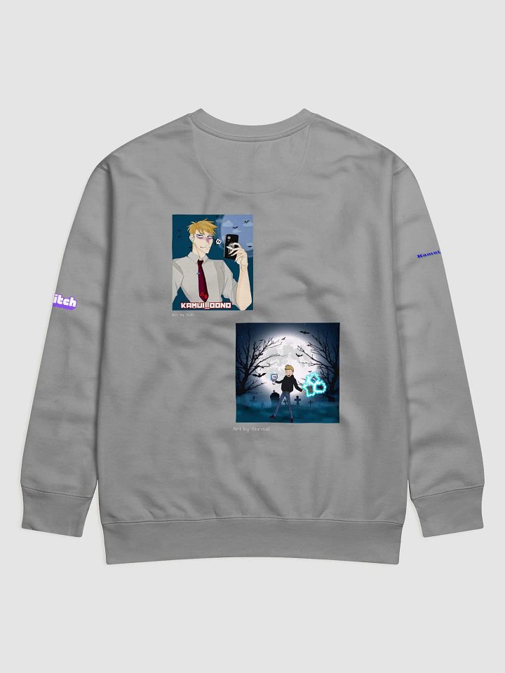 pullover product image (10)