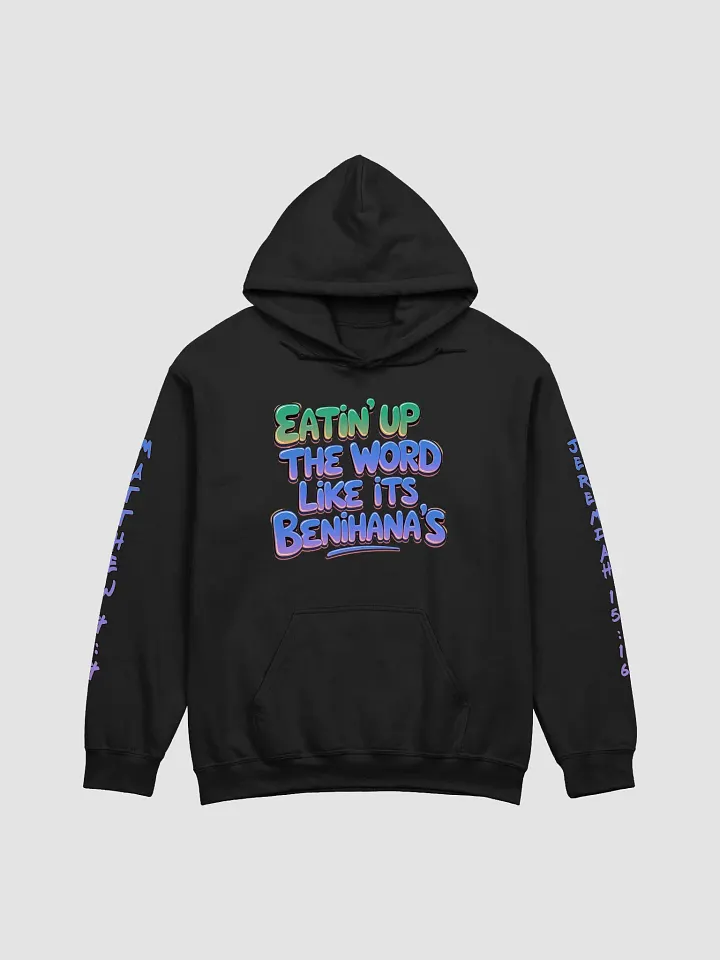 Eatin' up the Word Lyric Tee Unisex product image (1)