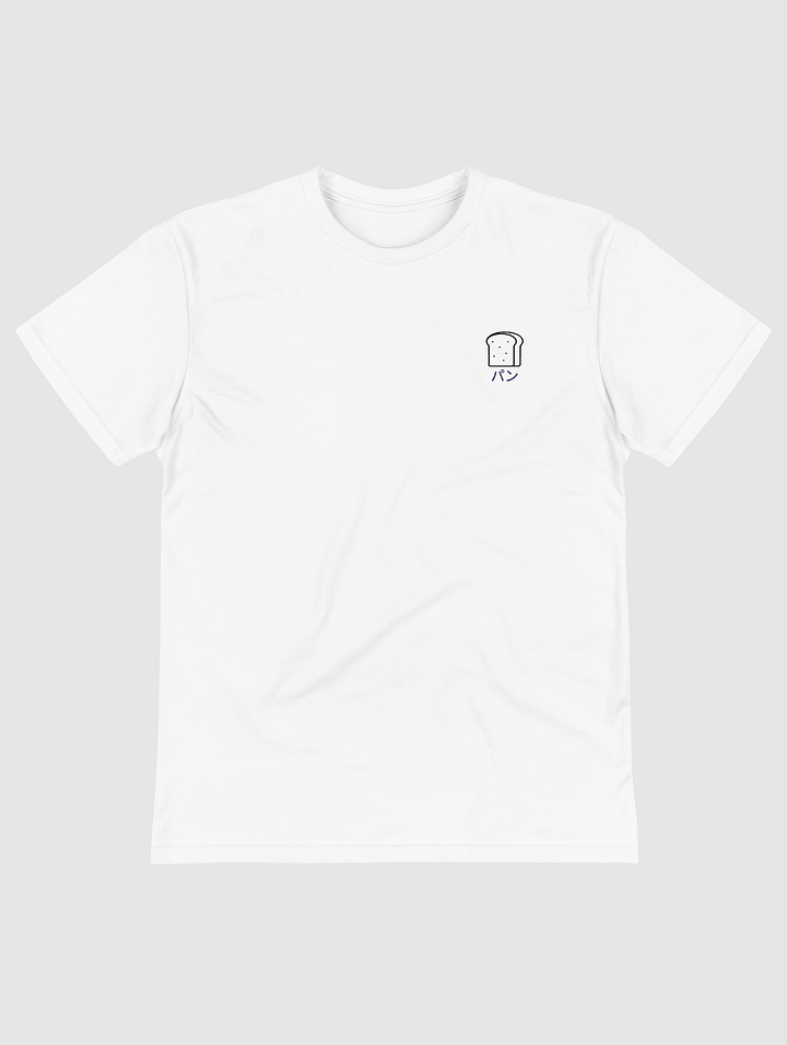 Bread Gang Sustainable T-Shirt (Unisex) product image (2)