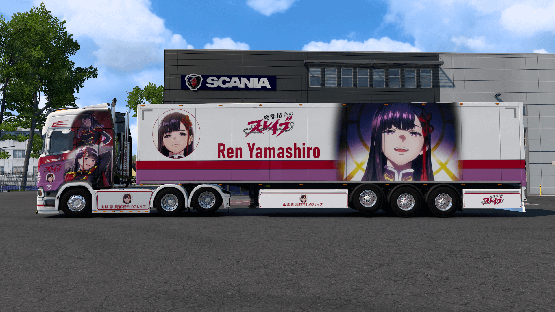 [ETS2] Ren Yamashiro - Mato Seihei no Slave [Combo Skin] product image (3)