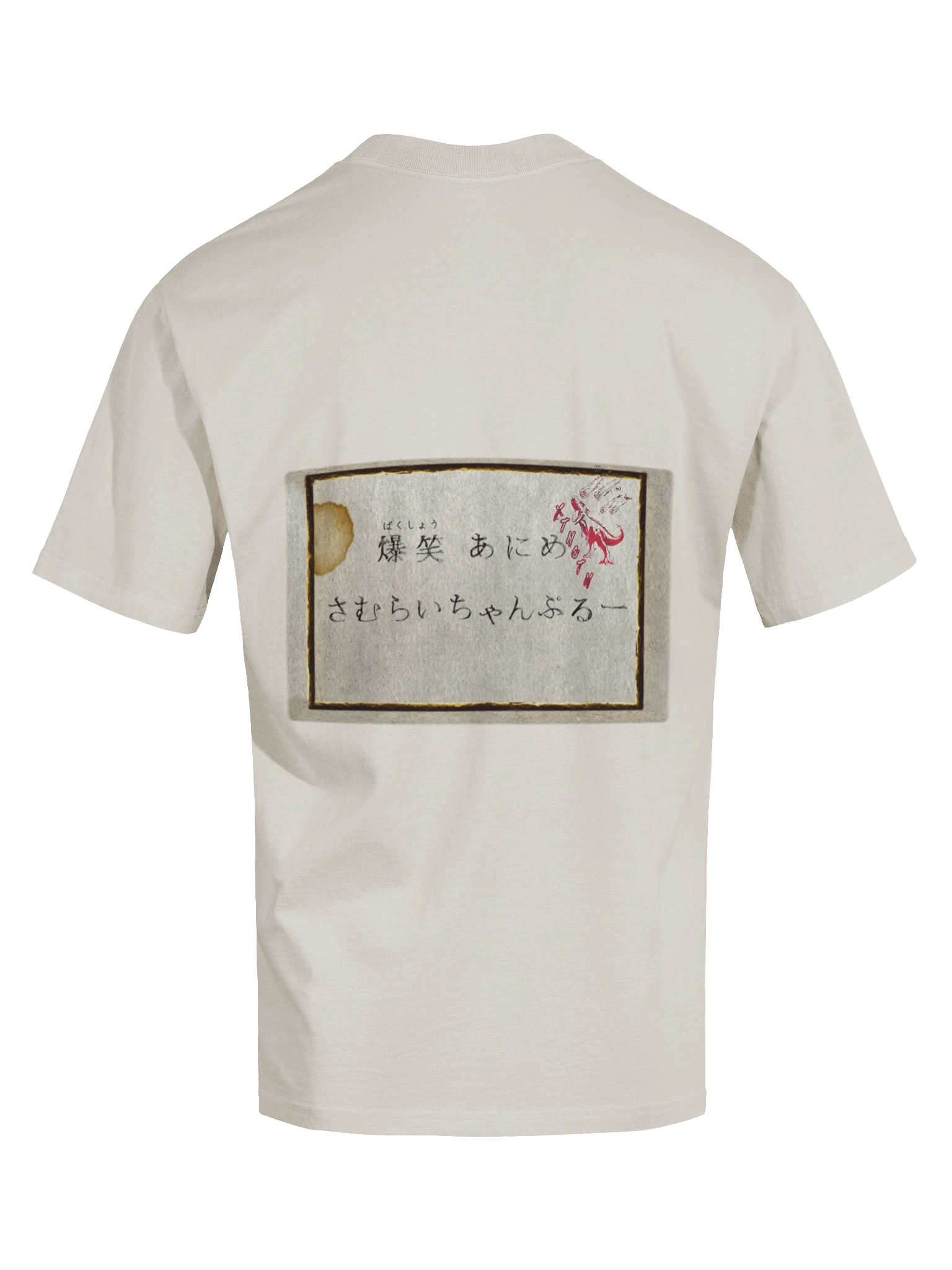 samurai champloo ep 8 tribute product image (16)