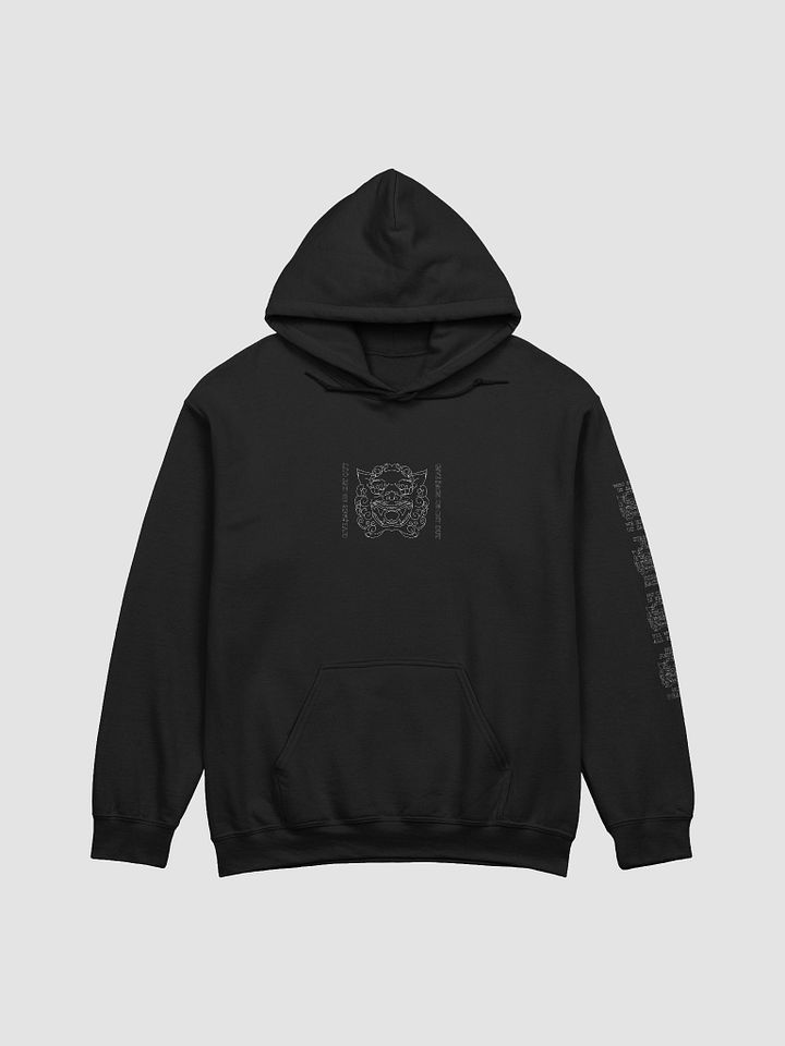 Liberate hoodie product image (1)