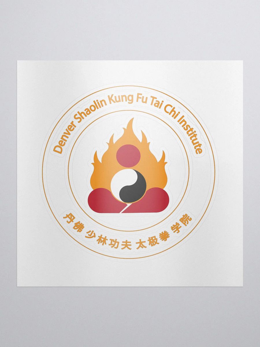 Orange Logo Sticker product image (1)