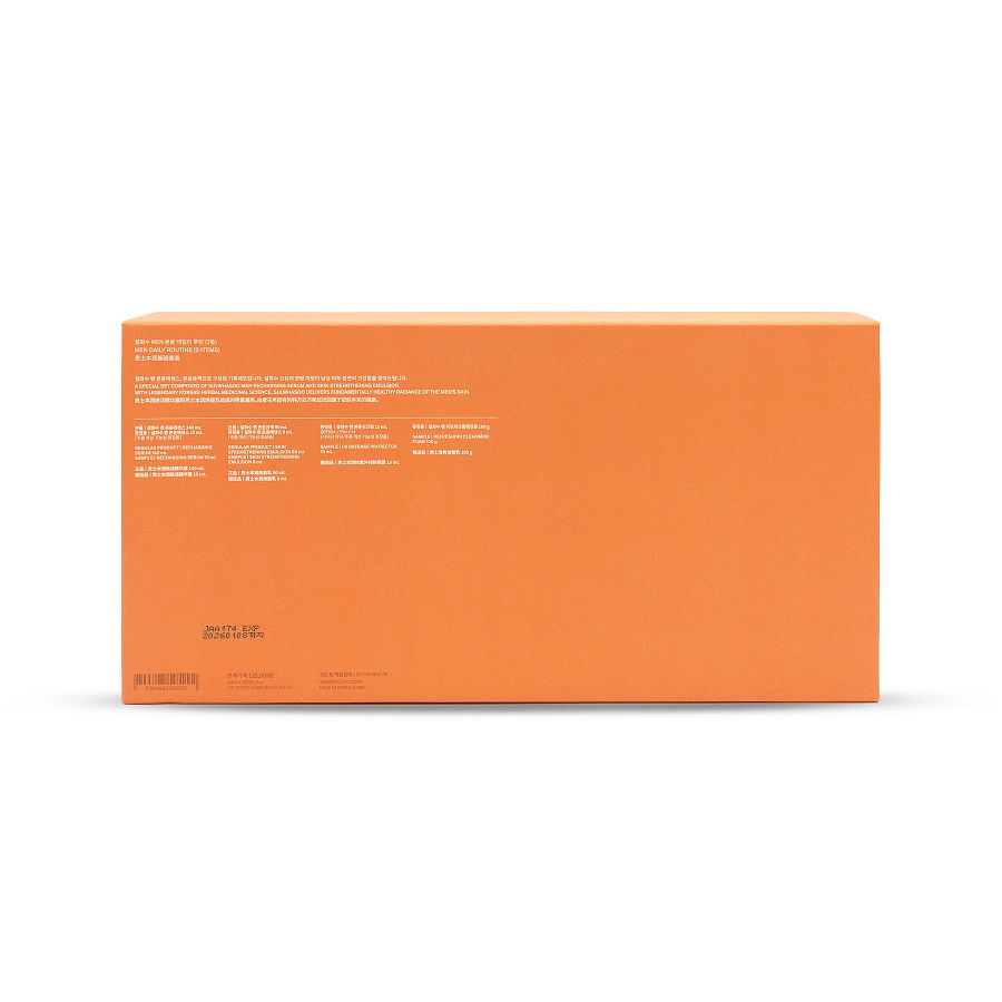 雪花秀男士本潤基礎套裝六件套 product image (6)