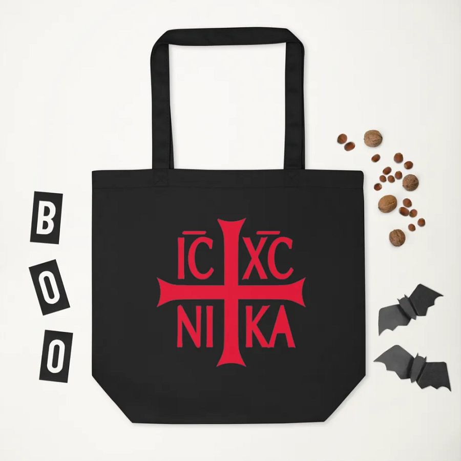 Victorious Cross Eco Tote product image (11)