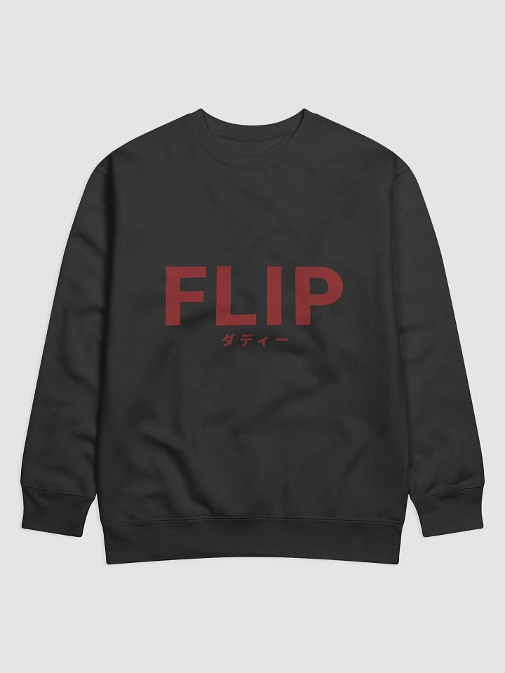 Flip Sweatshirt [Red Text] product image (2)