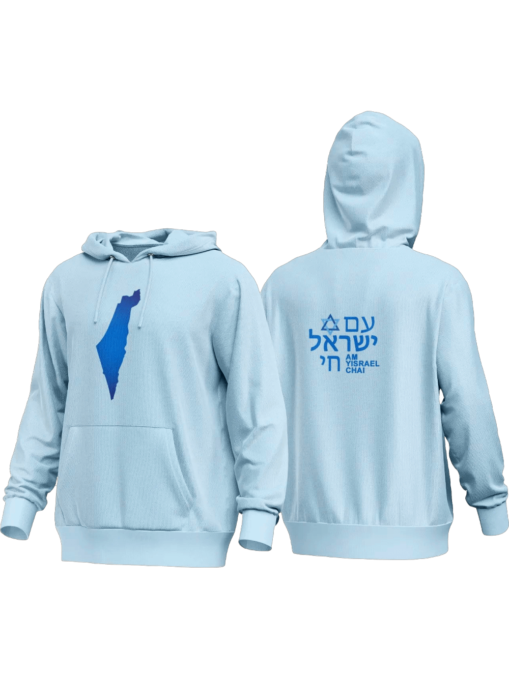 AM YISRAEL CHAI Premium Hoodie product image (15)