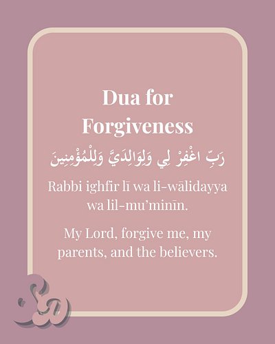 In seeking forgiveness, we soften our hearts. May Allah forgive us, our parents, and all believers, filling our records with ...