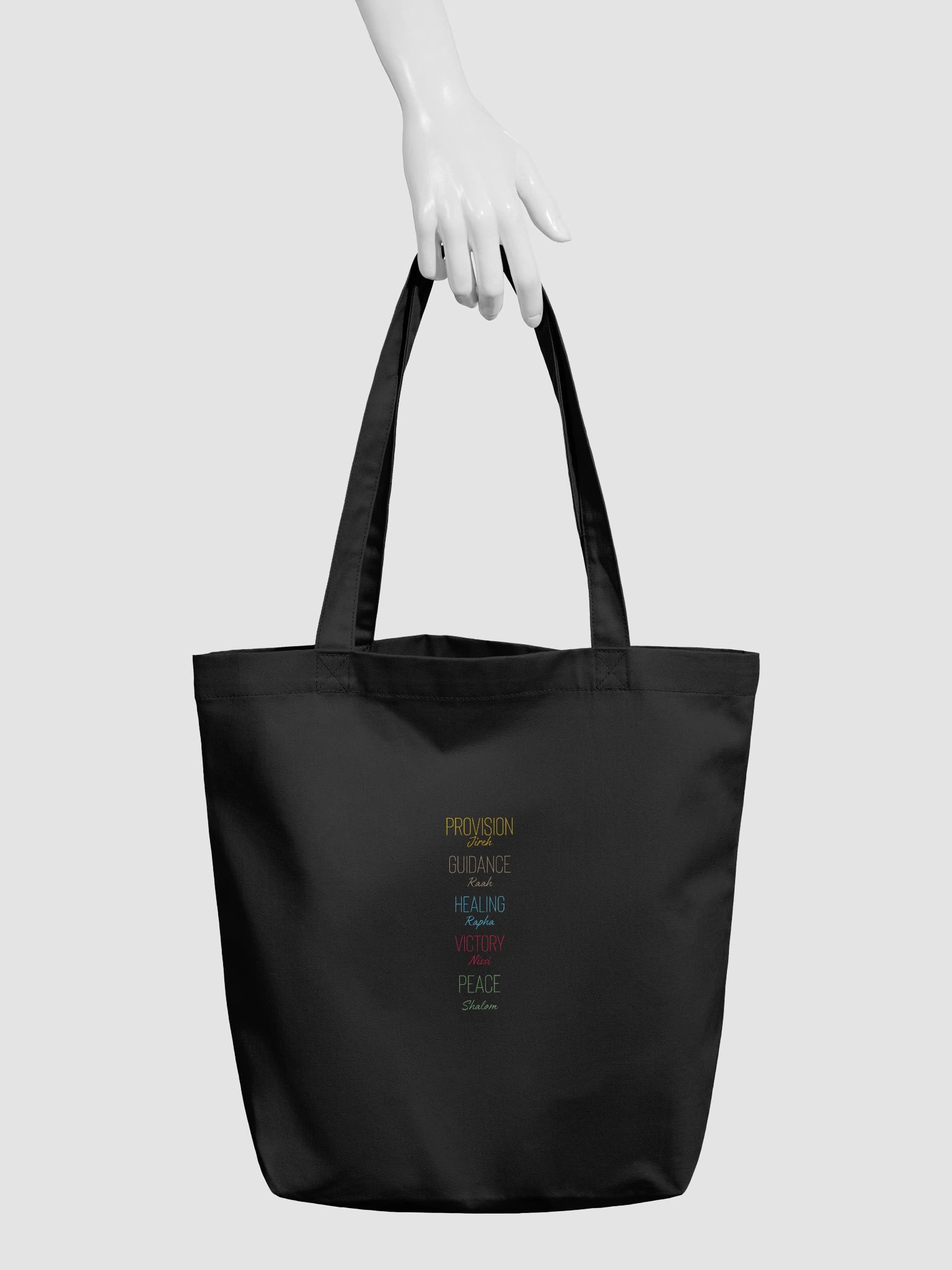 Jehovah is ENOUGH.tote product image (3)