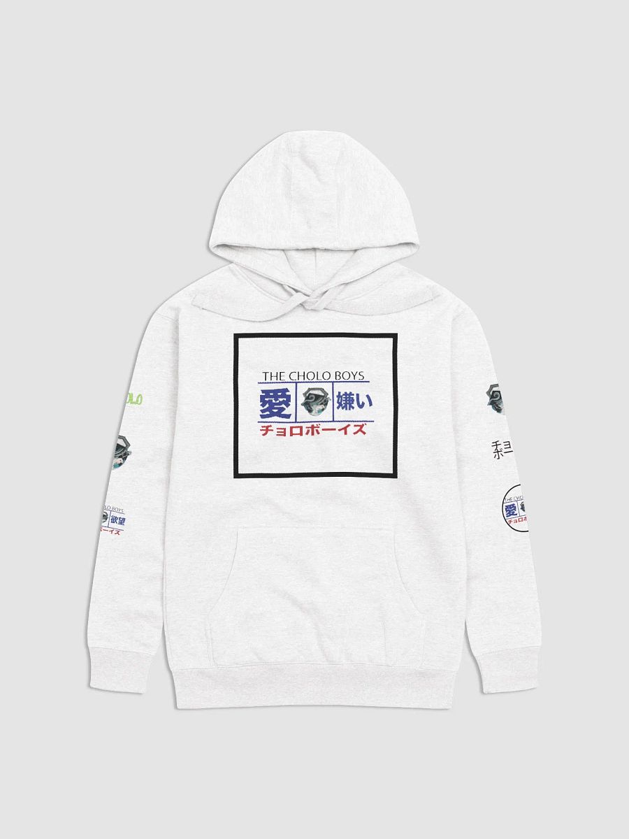 virtual vibes hoodie product image (2)