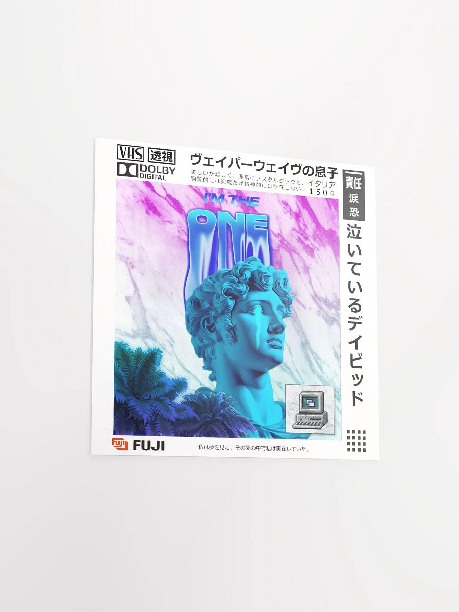Vaporwave Sad Statue Sticker product image (3)