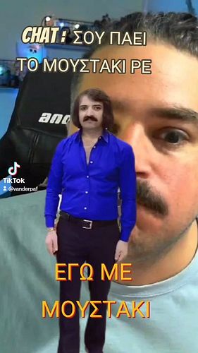 ΝΑΙ ΡΕ ΩΡΑΙΟ ΕΙΝΑΙ
#fyp #fy #fypシ #meme #funny #moustache #follow