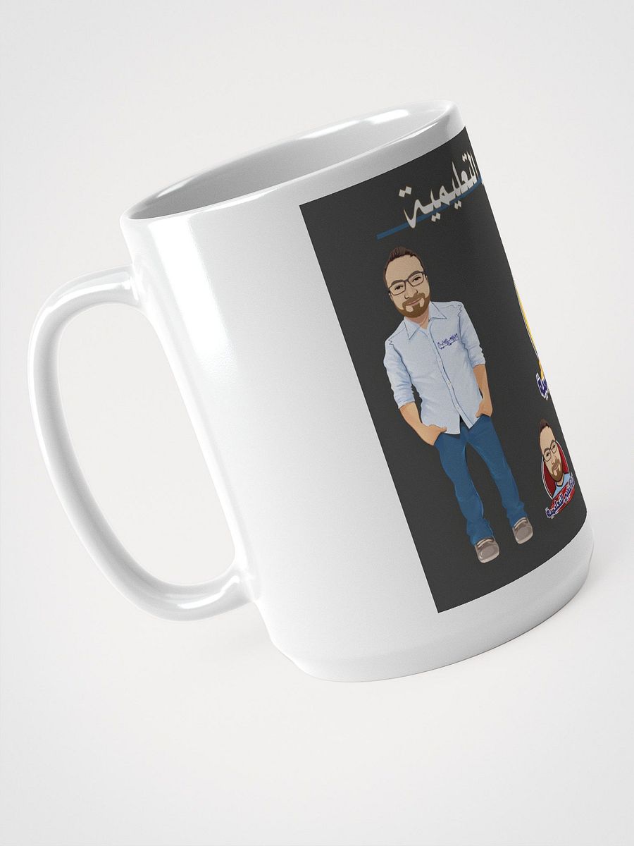 Mug for change channel product image (3)