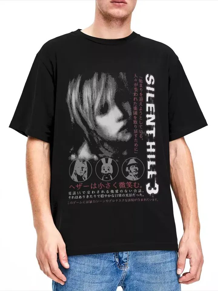 Silent Hill 3 T Shirt, Horror Game Unisex T-shirt Video Games Lover Gifts product image (2)