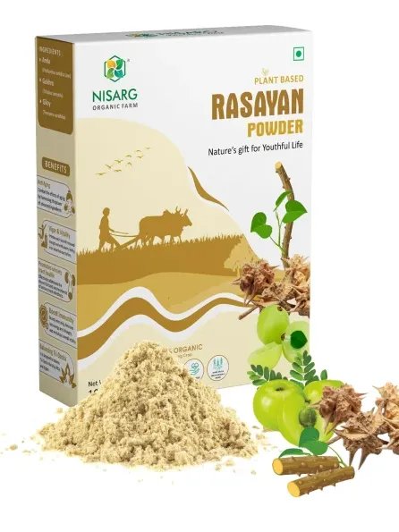 Rasayan Powder (Churna) | Imporve Immune | For Constipation product image (1)