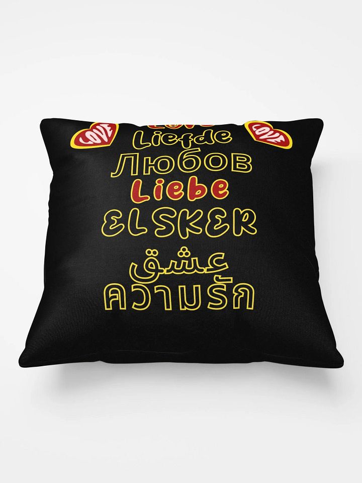Love In Any Language Throw Pillow, Multilingual Love Throw Pillow, Romantic Home Decor, Gift for Valentine's Day, Anniversary Gift product image (1)