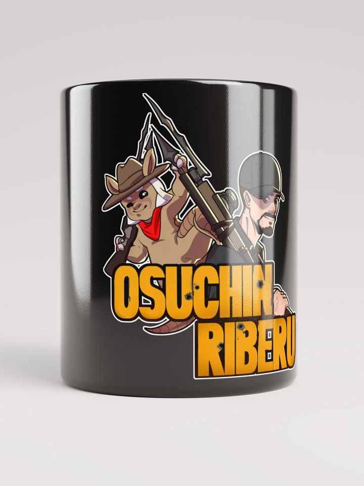 Osuchin Coffee Mug (Black) product image (2)