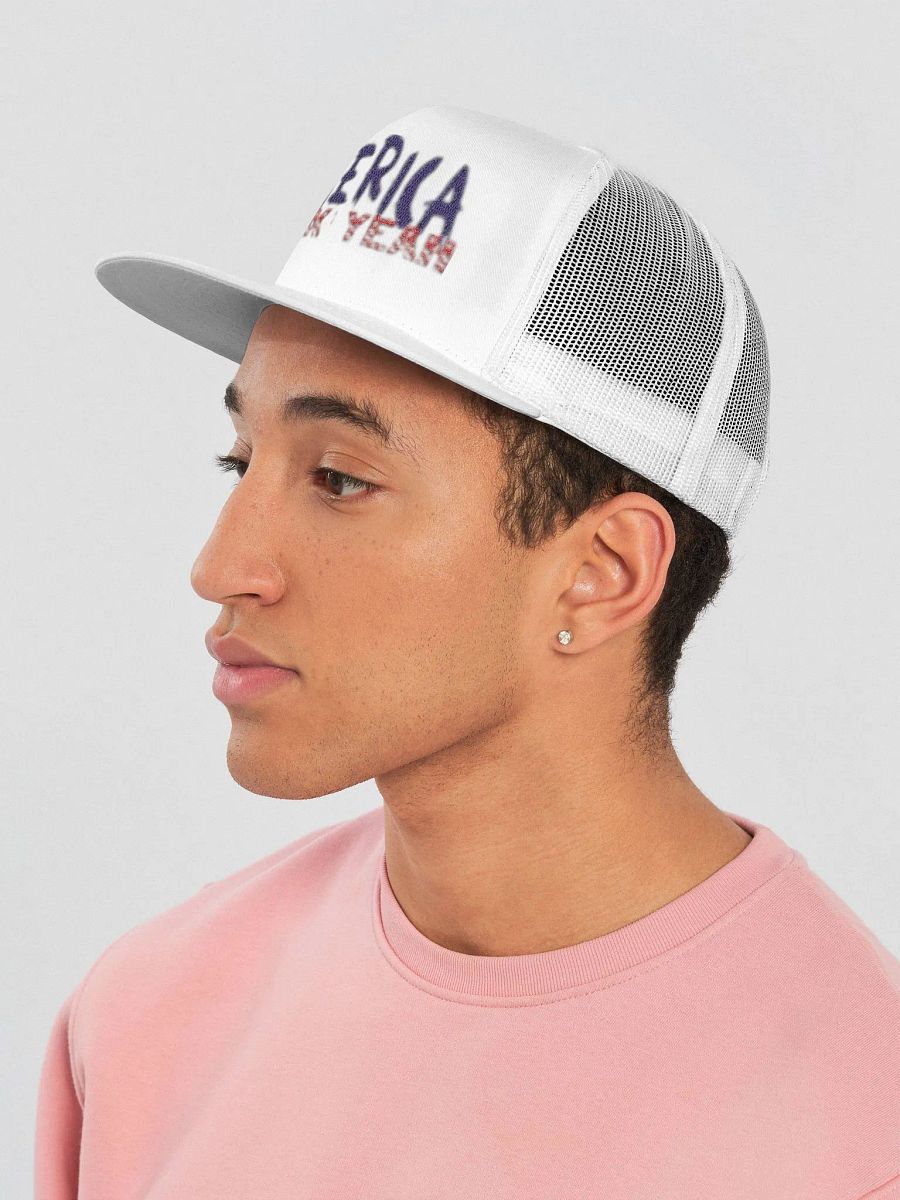 america fuck yea product image (3)