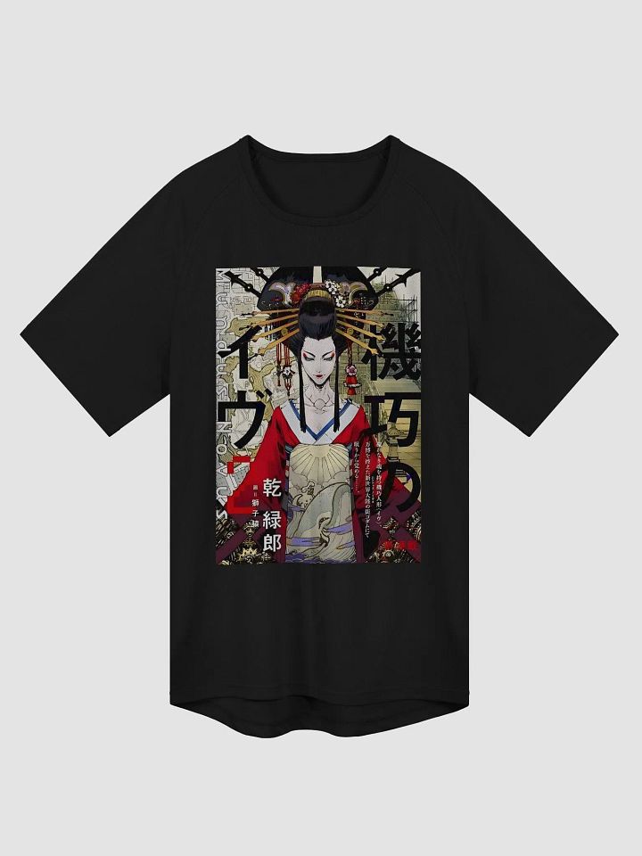 BOLD JAPANESE -Inspired Sports Jersey Tee product image (3)