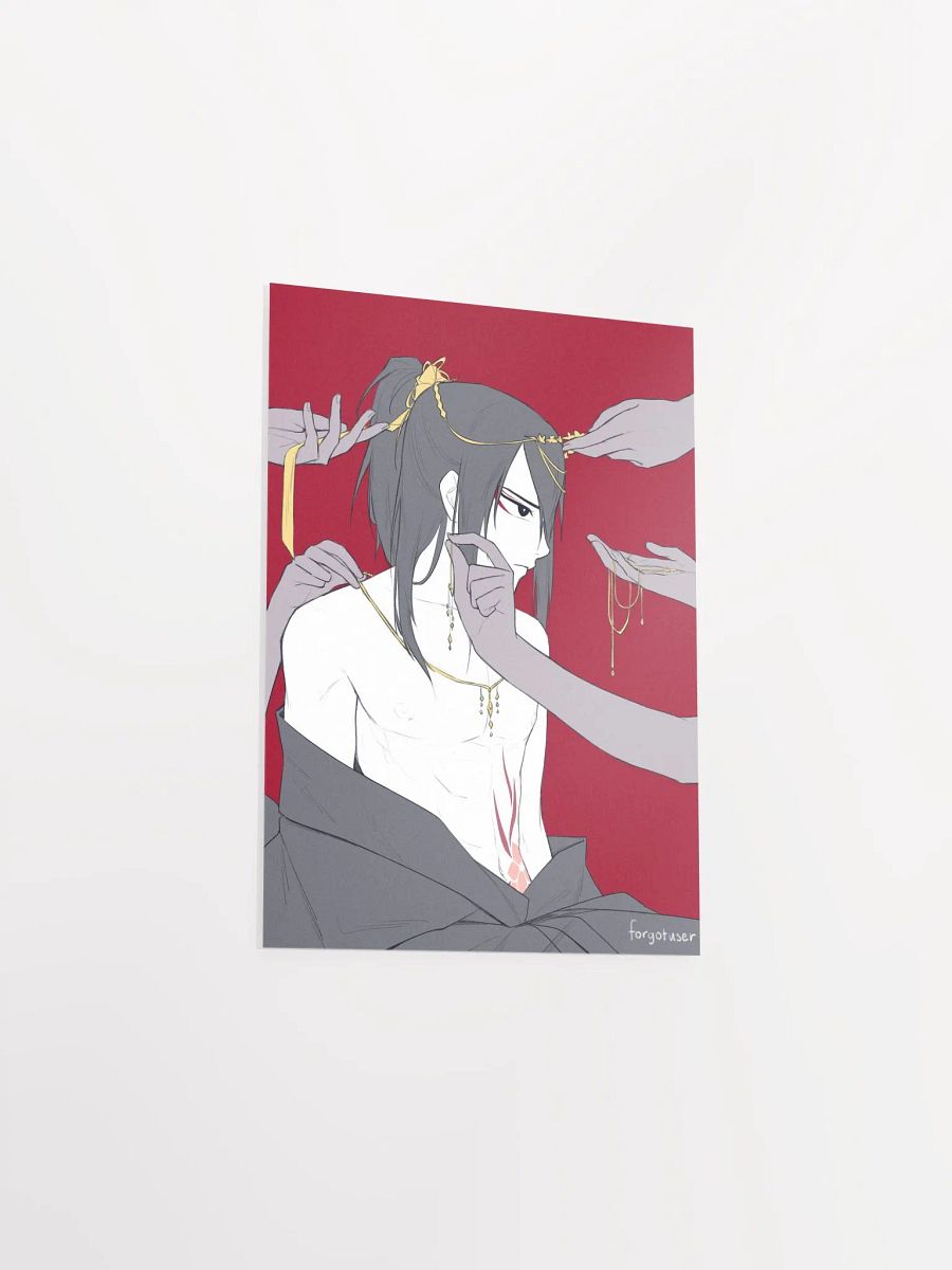 Ryung Poster product image (3)