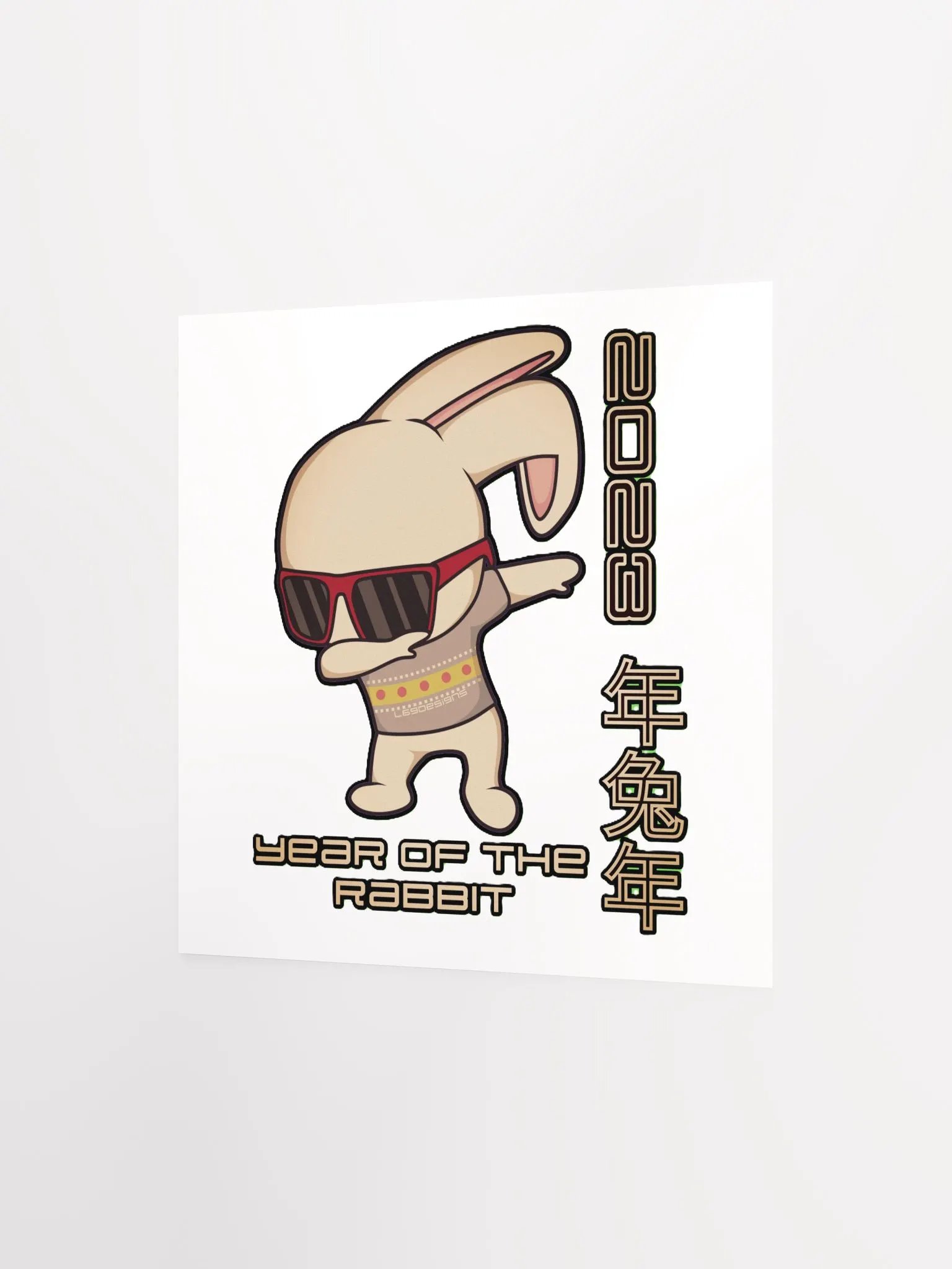 2023 YEAR OF THE RABBIT product image (3)