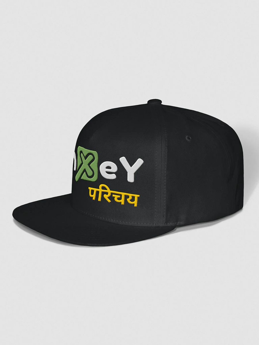 KanxeY Parichaya product image (31)