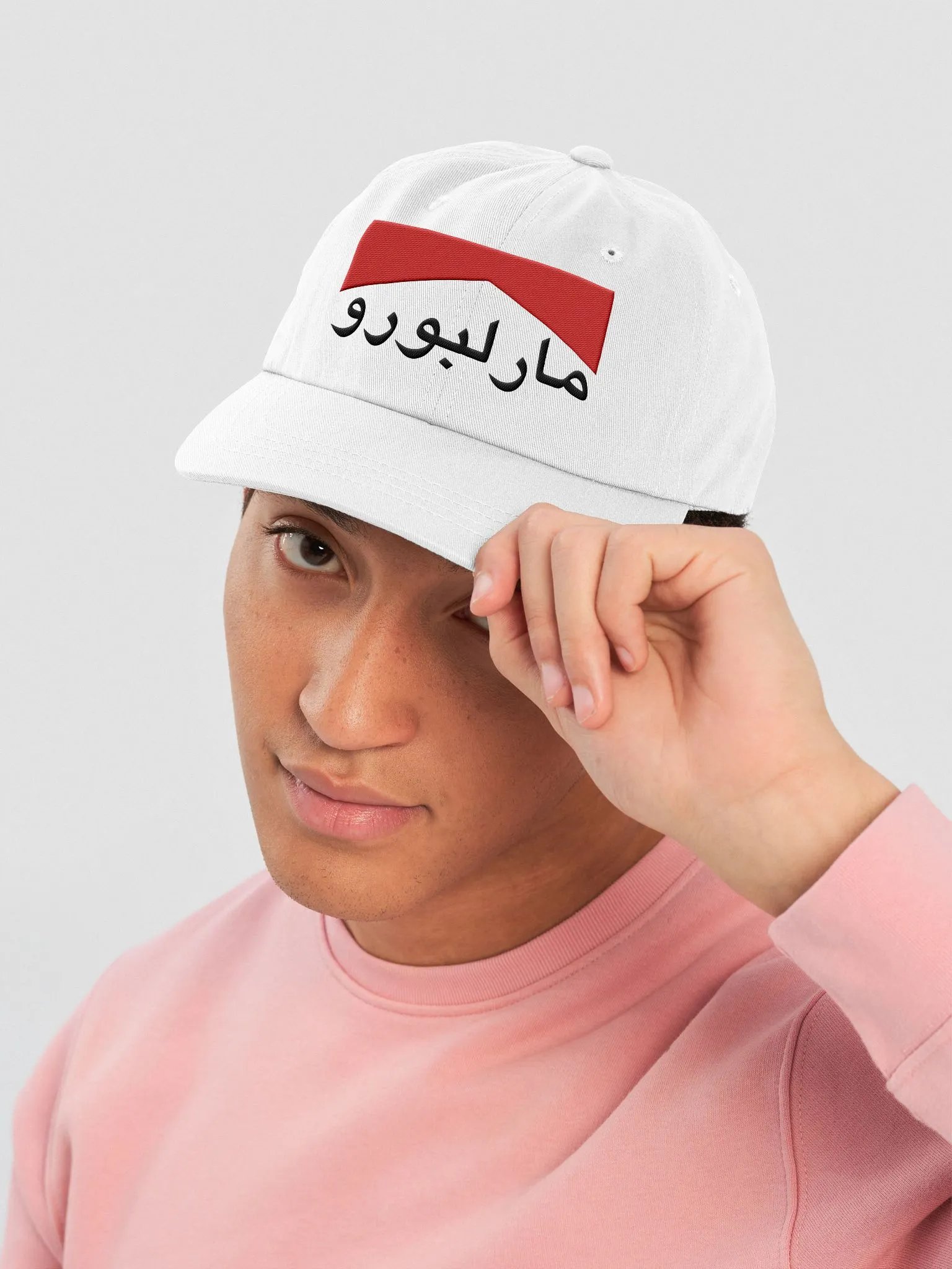 Cigarette Arabic Hat product image (1)