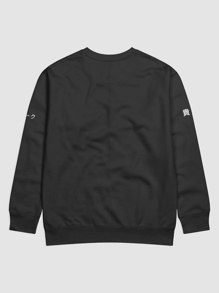 Precious Japanese Long Sleeve product image (8)