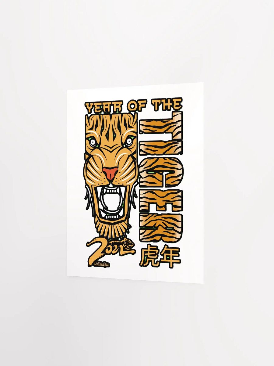 2022 YEAR OF THE TIGER product image (3)