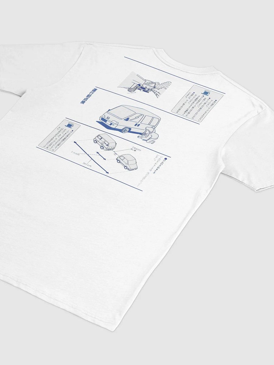Triple Cartoon Tee product image (4)
