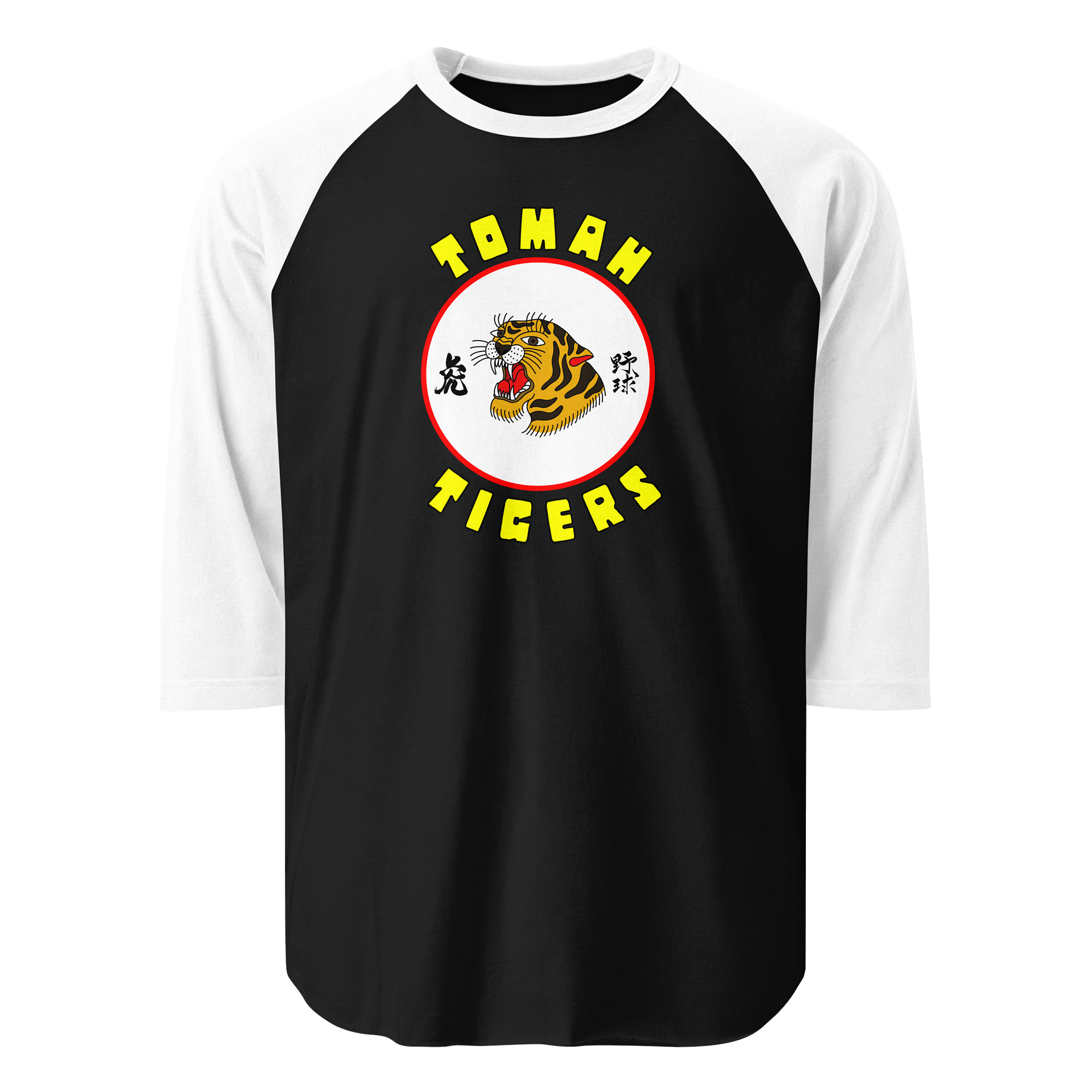 Vintage Tomah Tigers Baseball Tee product image (1)