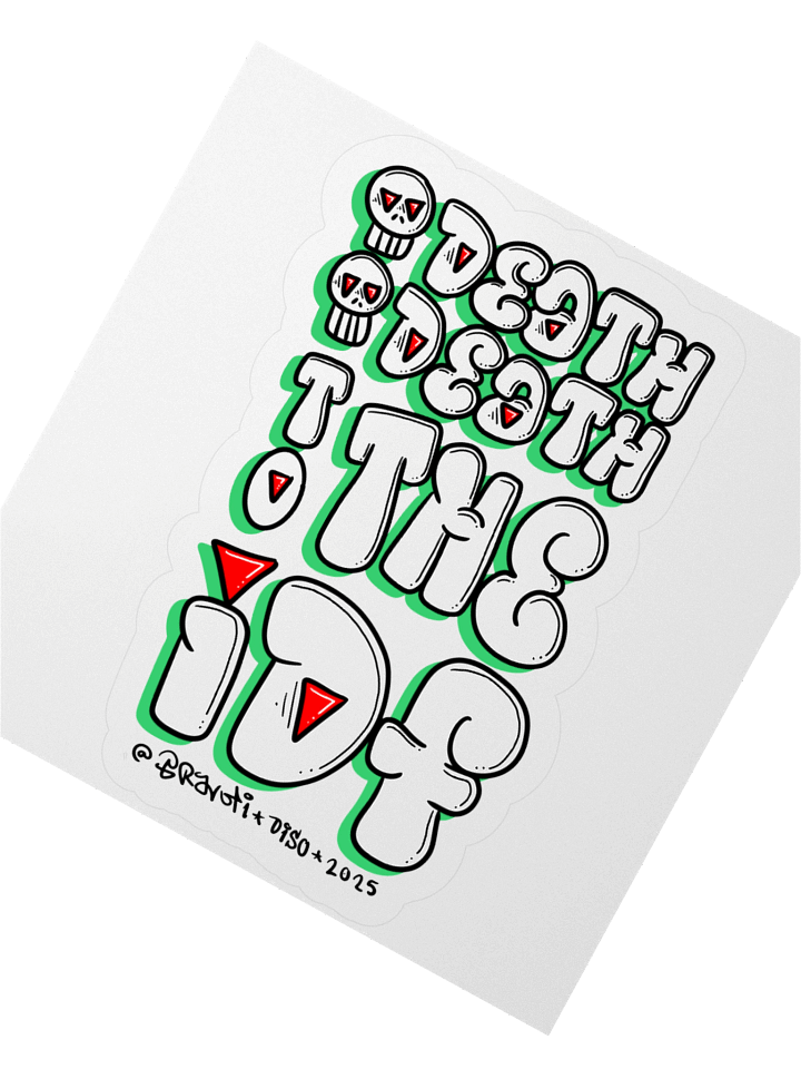 Medium DD2TIDF sticker product image (2)