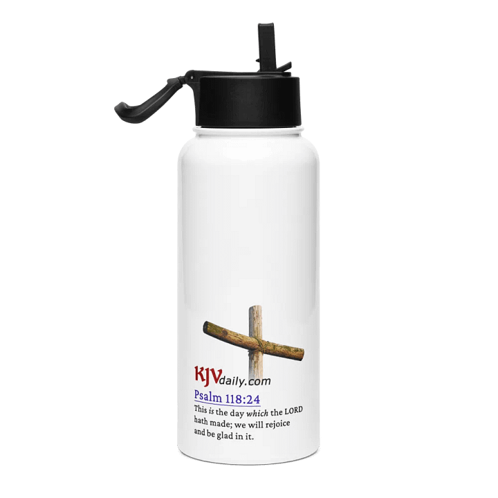 Water bottle, 32 ounces product image (1)