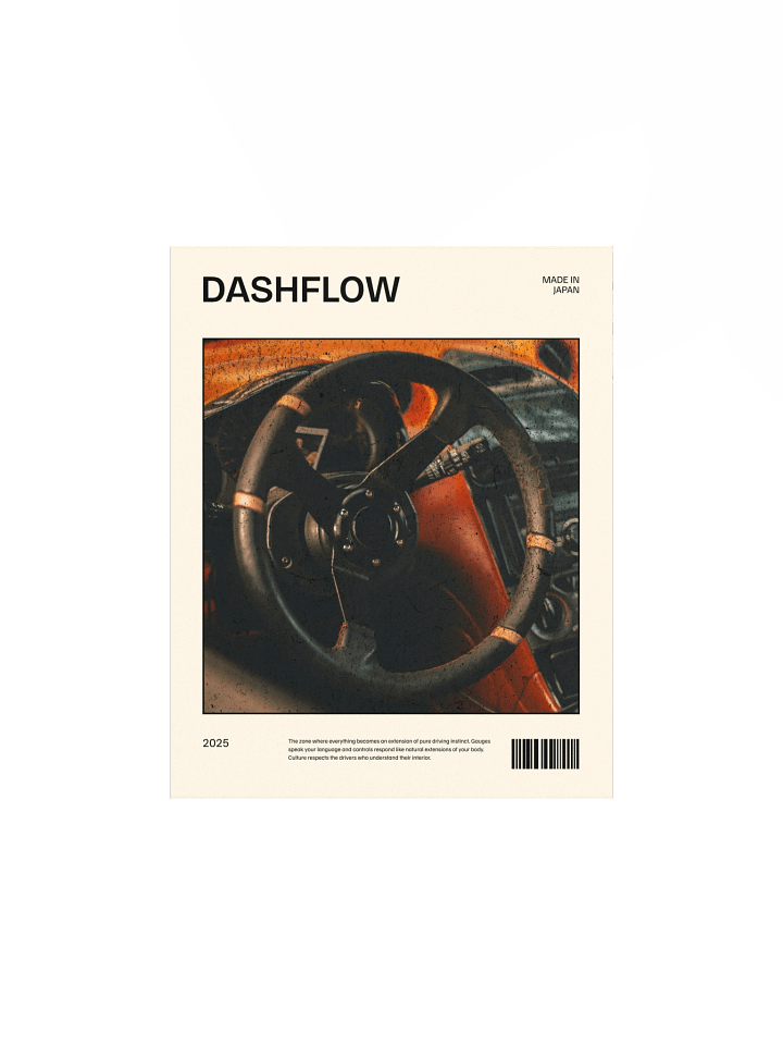 Dashflow Poster product image (1)