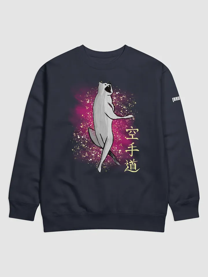 Year of the Freak Wolf SWEATER product image (1)