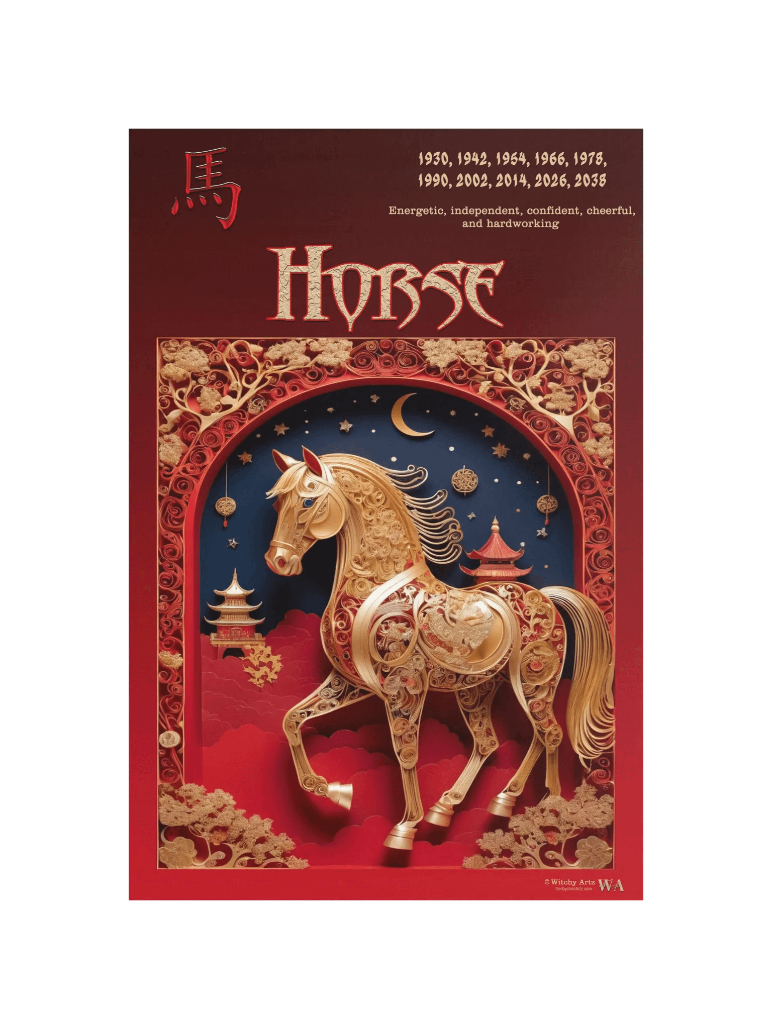 Chinese Zodiac Poster - HORSE product image (12)