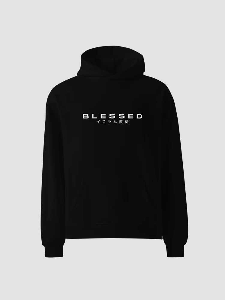 Blessed Hoodie product image (3)