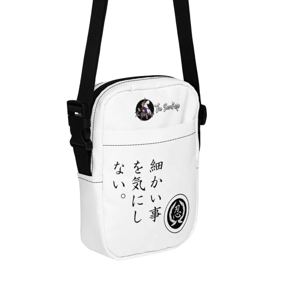 The SaruKage utility bag product image (1)