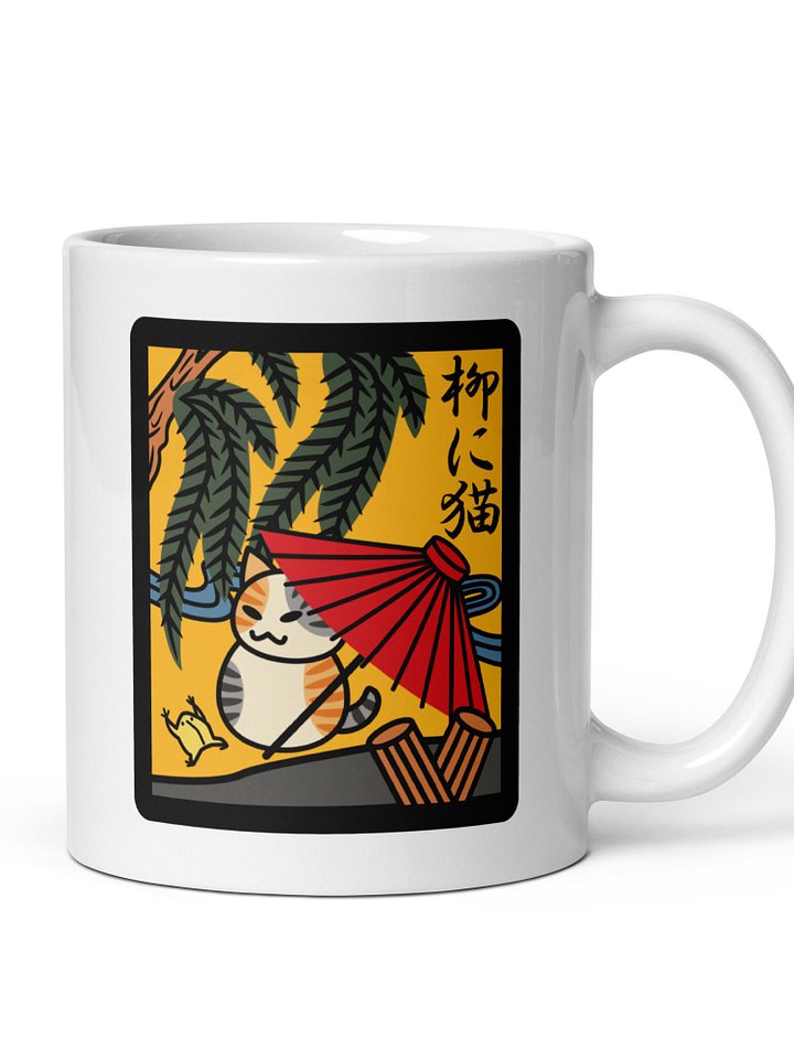 November Hanafuda Japanese Playing Card Cat 11 oz Mug product image (2)
