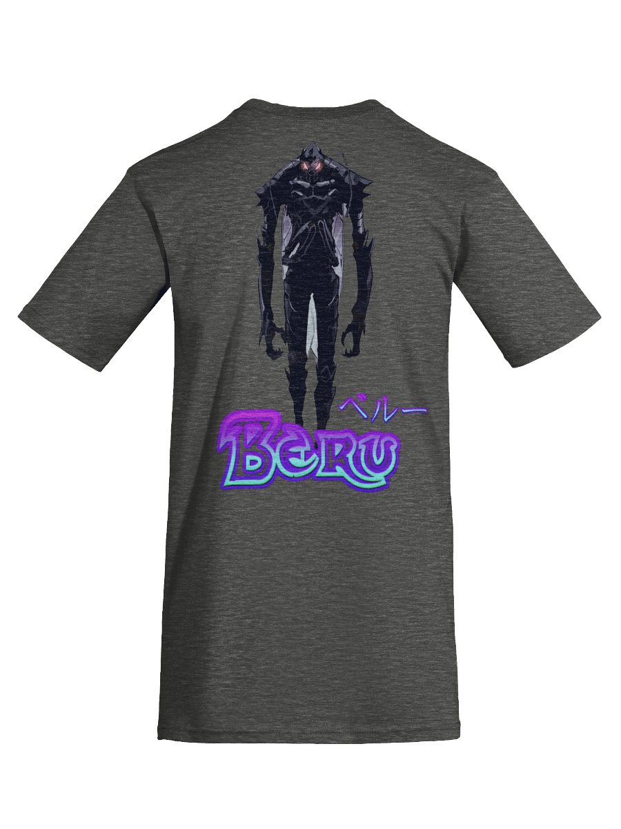 Solo Leveling: Beru product image (18)