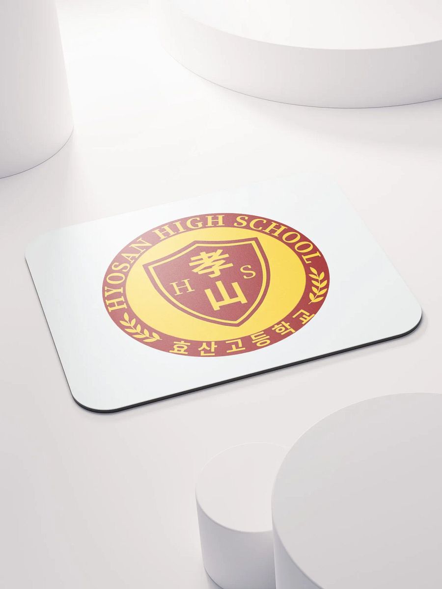 'Hyosan High School' Mouse Pad product image (4)