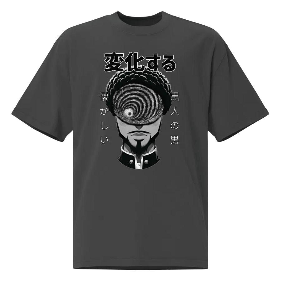 Spiral Vision Oversized Tee product image (1)