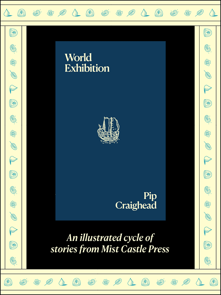 The Illustrated Book WORLD EXHIBITION (Digital Copy, PDF Only) product image (1)