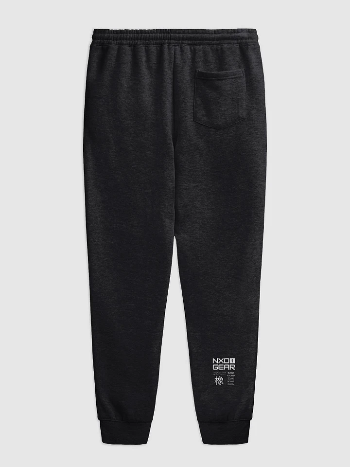 NXDt Xiang Glw - ITC Midweight Fleece Joggers -nnwds1 product image (2)