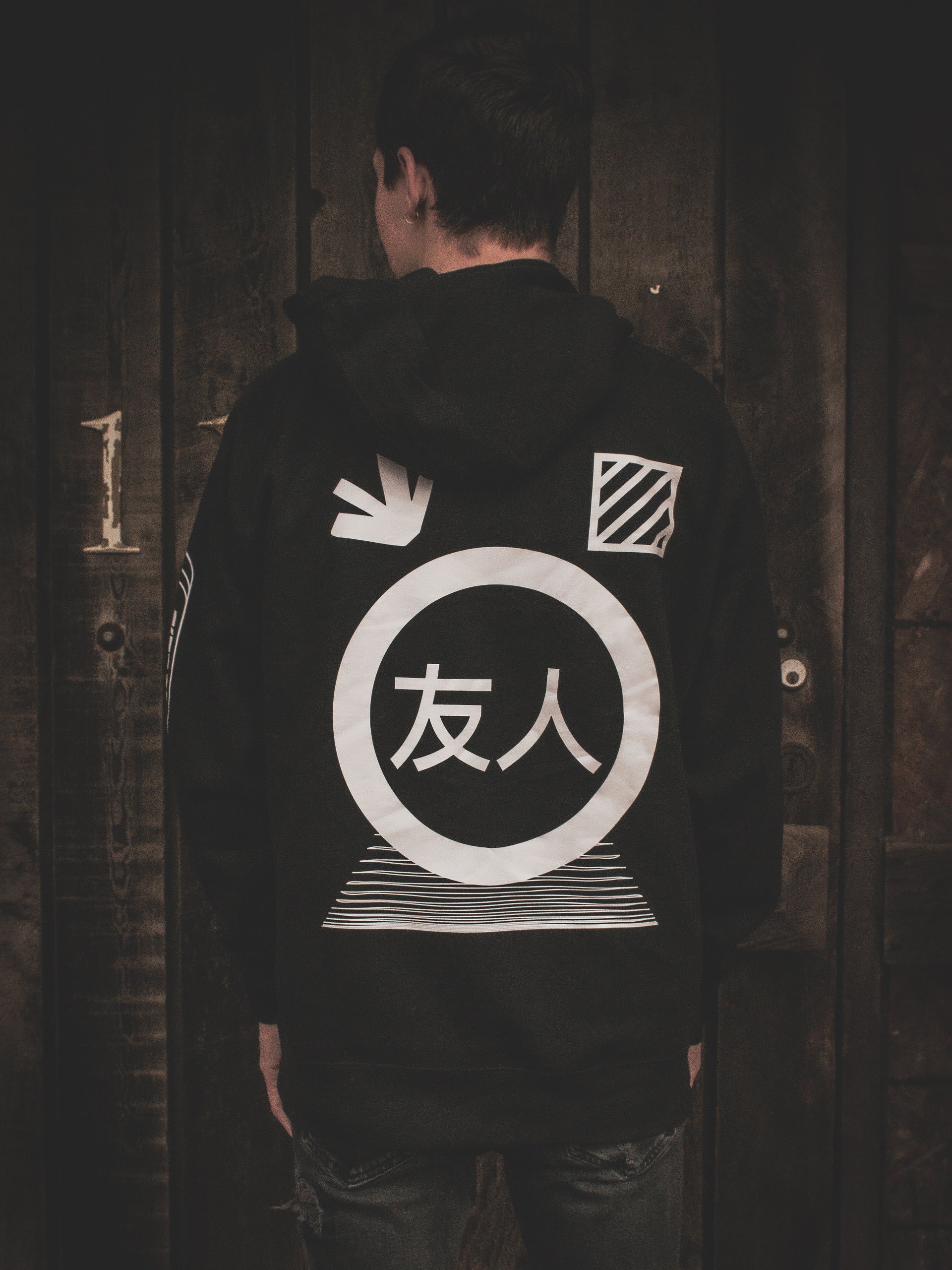 brand friendly. (hoodie) product image (10)