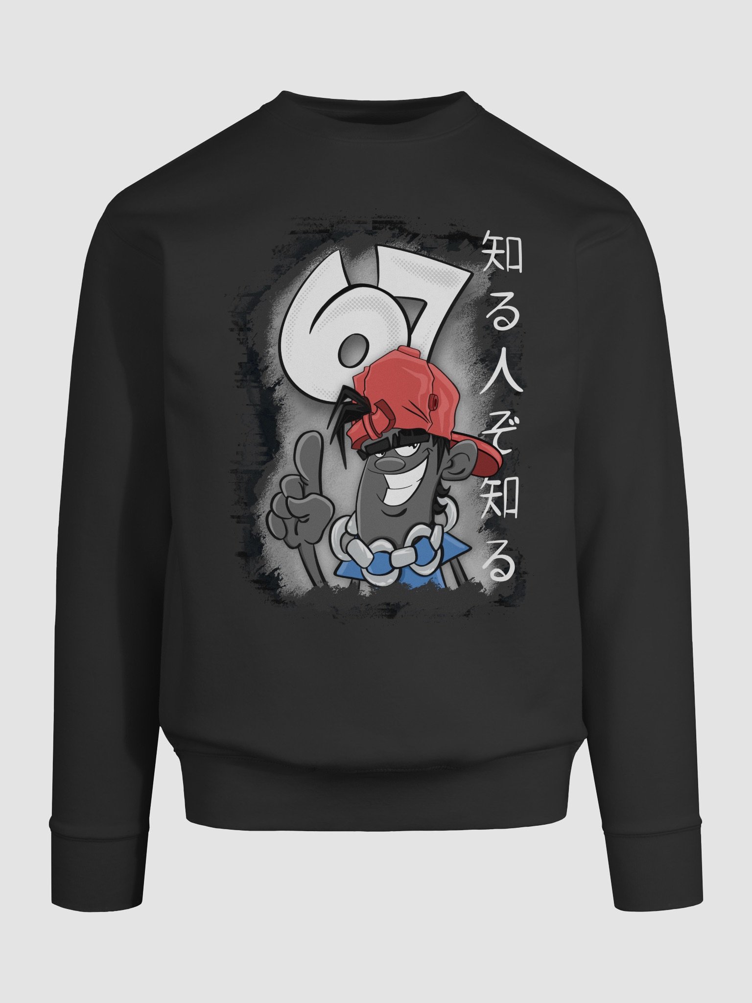 67 product image (6)
